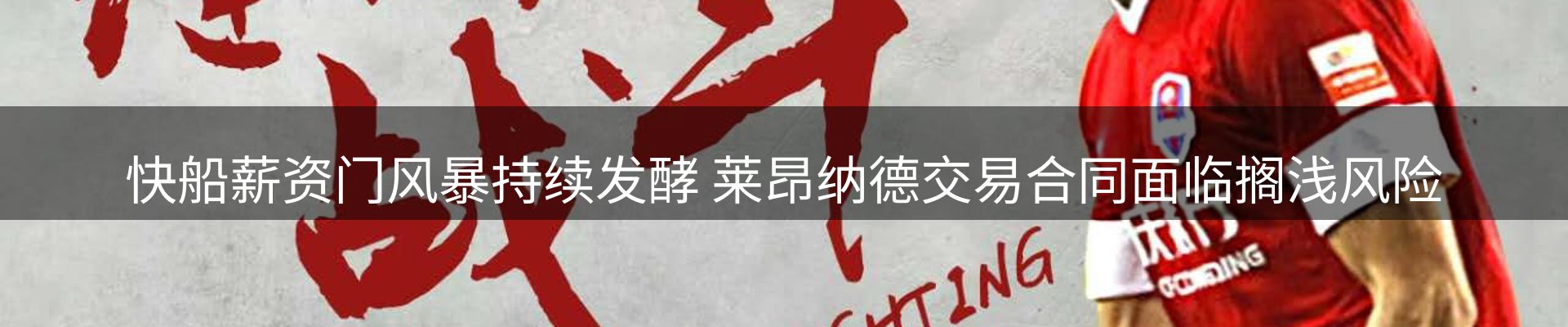 平台资讯